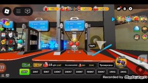 супер качок 2