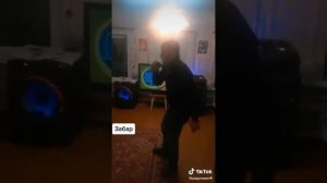 забар Чистяков