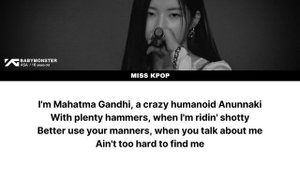 BABYMONSTER 'ASA' - LOOK ALIVE Lyrics