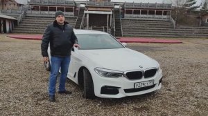 BMW 530D
