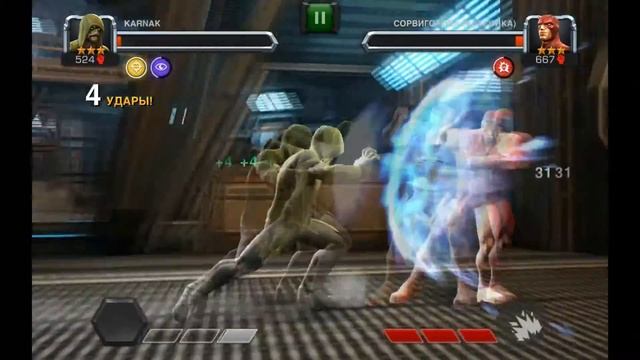 Marvel:Битва чемпионов#21 - Обзор на Карнака. смотреть онлайн