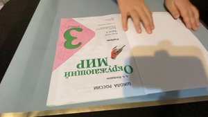 Обложка для книга из полиэтилена