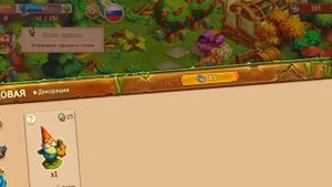 Играю в ёжики.новая игра на канале.Что ДУМАЕТЕ?