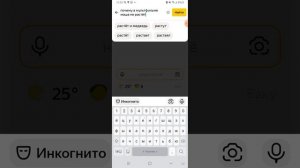 жуткая правда про Машу и Медведь