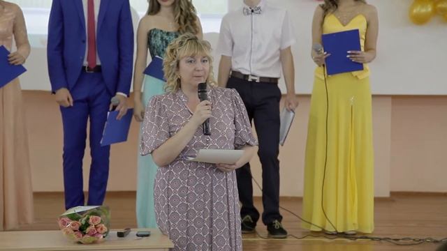 31 школа - выпускной смотреть онлайн