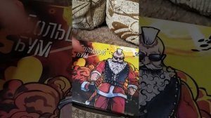 обзор моей пиротехники часть 2