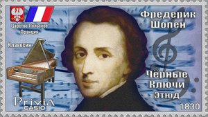 Фредерик Шопен. Чёрные Ключи. Этюд. Опус 10 №5. 1830г. Клавесин