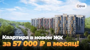 Квартира в Кудепсте за 6,6 млн ₽. 10 минут до закрытого пляжа!