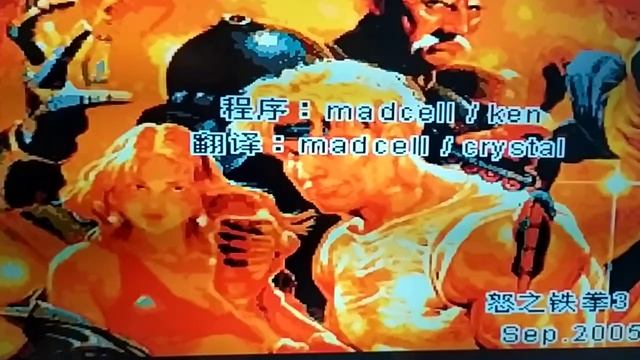 фмсб + три opl + эмуляторы