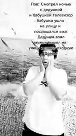 чтоооооо？
