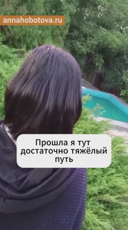 Наркозависимость у подростков