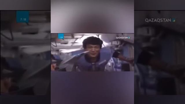 «Ғарыш әлеміне саяхат» смотреть онлайн