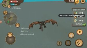 Песня из как приручить дракона 2