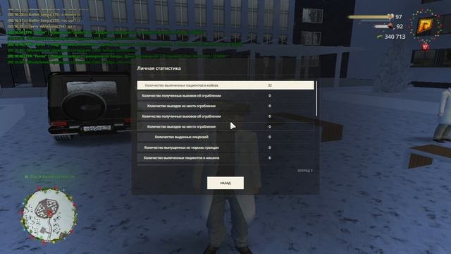 /sc