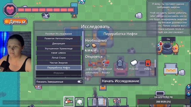 STARGROUND | ПЕРВЫЙ ВЗГЛЯД | КООП С малЫхан смотреть онлайн