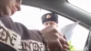 разговор +с гаишником 2016