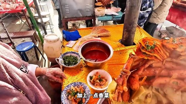 新疆面肺子，5块一份，新疆巴扎美食