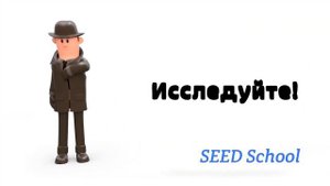 Мотивирующее видео для подростков!