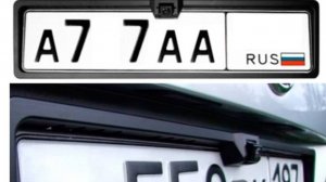 Рамка для камеры заднего вида