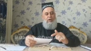 хамхобаги бо зан дар рамазон Хочи Мирзо 2020