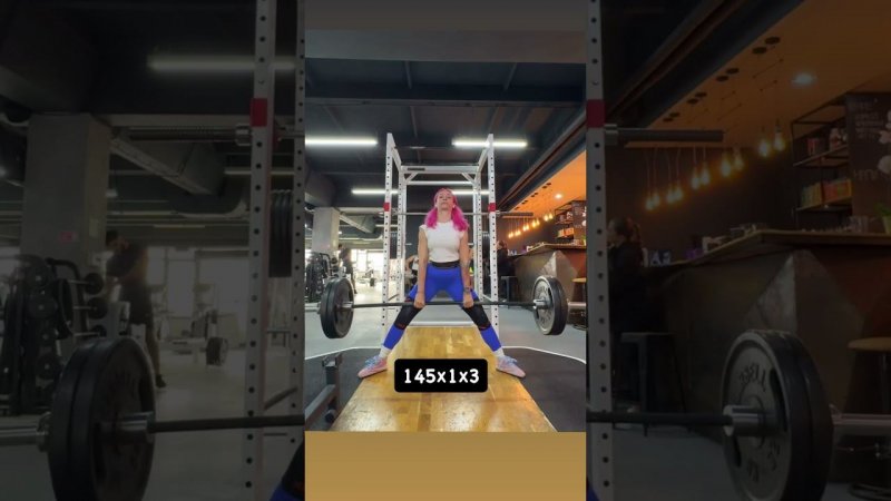 Становая тяга сумо#gymgirl #motivation #sports #пауэрлифтинг #strongwomen #сила #strongwomen #спорт