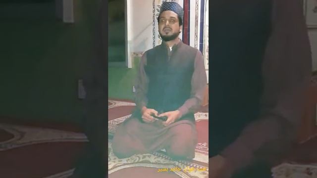 un ki chokhat ho to by hamid bashir смотреть онлайн