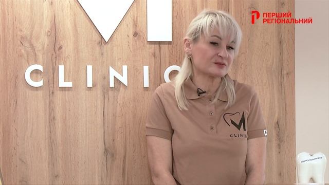 Журналісти Медіашколи відвідали стоматологічний центр у Херсоні