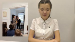 Новости 27.01 - 08.02