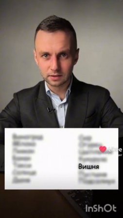 фокуспокус#😂# обовсемнасвете# рекомендации # тренды #