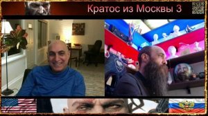 💥Этот уникальный уж, умудрился соскочить со всех неудобных вопросов💥 чатрулетка 💥