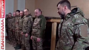 ⚡️ Новые возможности для участников СВО. Кадровый конкурс уже стартовал в ДНР