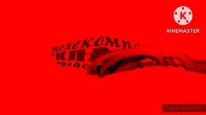 Телекомпания Класс Заставка In Cube Squared