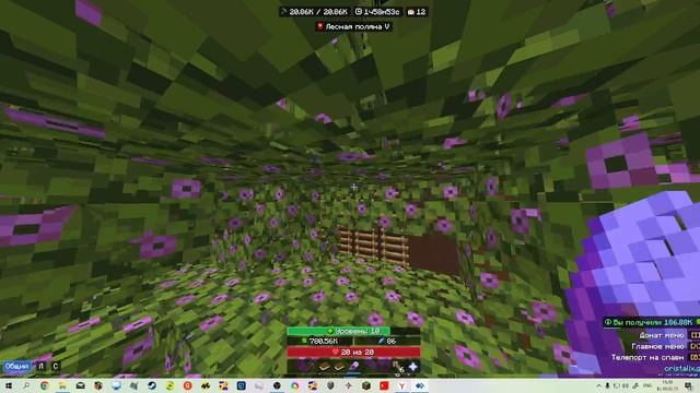 2025-02-09 15-28-27 смотреть онлайн