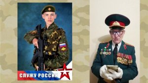 Памяти воина СВО Ростислава Никифорова - Иван Вершинин
