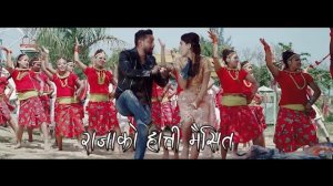 Kutu Ma Kutu - Lyrical Song | New Nepali Movie DUI RUPAIYA Song Ft Asif, Nischal, Swastima