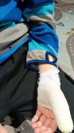 что со мной случилось