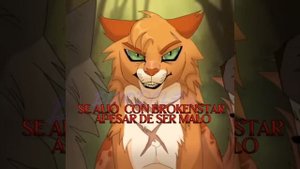 коты воители огнезвëзд