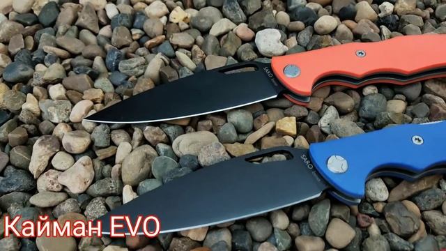 ЧЁРНАЯ ПЯТНИЦА ОТ SARO KNIVES смотреть онлайн