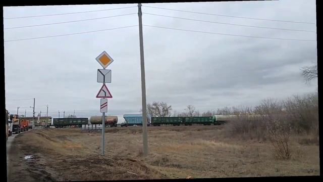 Жд переезд