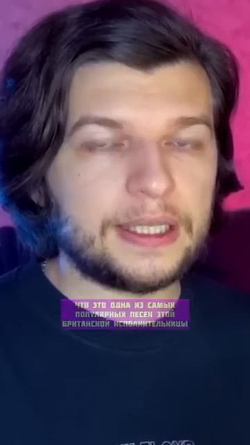 Это же плагиат нашей песни Дорогой длинною!