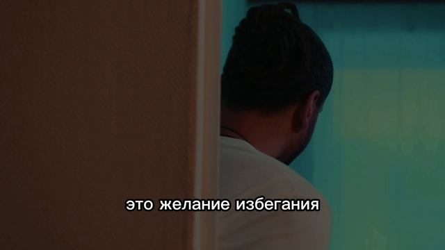 Как страх влияет на наши когнитивные функции?