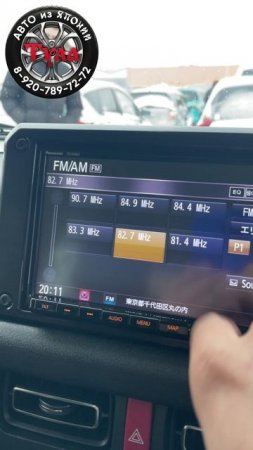 Установка камеры обгона и расширителя FM частот на Suzuki Jimny.