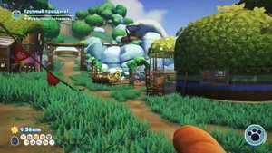 доверчивый шмыгпучино