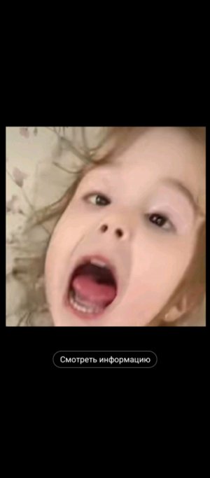 играем в попе плейтайм 4