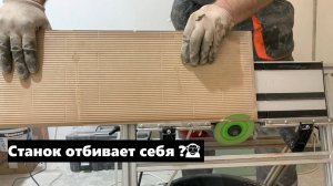 Маленький зверек в деле- или работаю в вс 7 рабочий день «Ванная мечты для перекупа авто»