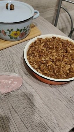 ЧЕЛОВЕК ПОМОГИ 🙏🆘