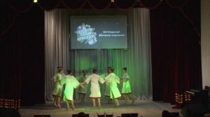 "Dance Flight" = "Территория Танца". "На горе мак"