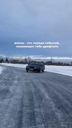 Зимний дрифт Иж Ода (ПОЛНОЕ ВИДЕО НА КАНАЛЕ)