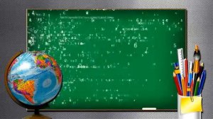 ФУТАЖ ШКОЛЬНЫЙ 1