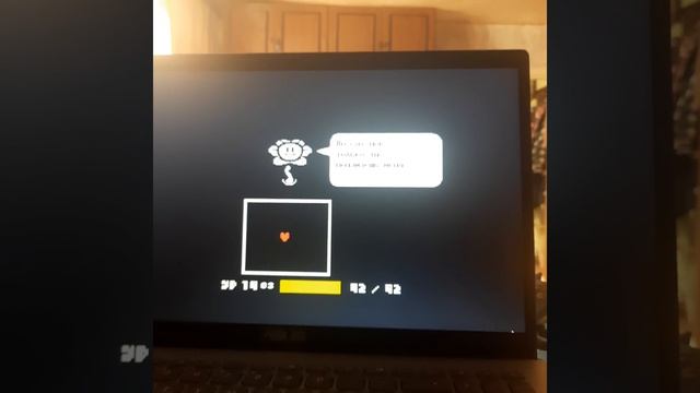 Флауи 4 часть смотреть онлайн